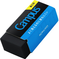 キャンパスよく消えるのに折れにくい消しゴム・平行四辺形M黒