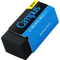 キャンパスよく消えるのに折れにくい消しゴム・平行四辺形S黒