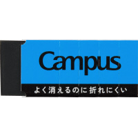 キャンパスよく消えるのに折れにくい消しゴム・長方形S黒