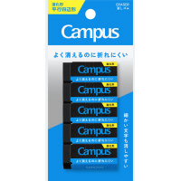 キャンパスよく消えるのに折れにくい消しゴム・平行四辺形S黒5P