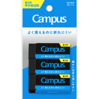 キャンパスよく消えるのに折れにくい消しゴム・平行四辺形M黒3P