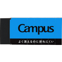 キャンパスよく消えるのに折れにくい消しゴム・長方形M黒