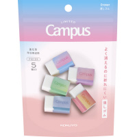 限定キャンパス消しゴム・ポジティブ&リラックス・チャック袋