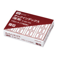 タ-20R - 商品情報詳細 - 商品検索(商品データベースから探す ...
