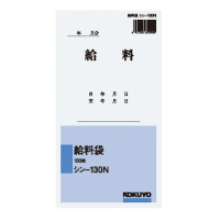 シン 130n 商品情報詳細 商品検索 商品データベースから探す 商品情報 コクヨ ステーショナリー シン 130n 商品情報詳細 商品検索 商品データベースから探す 商品情報 コクヨ ステーショナリー