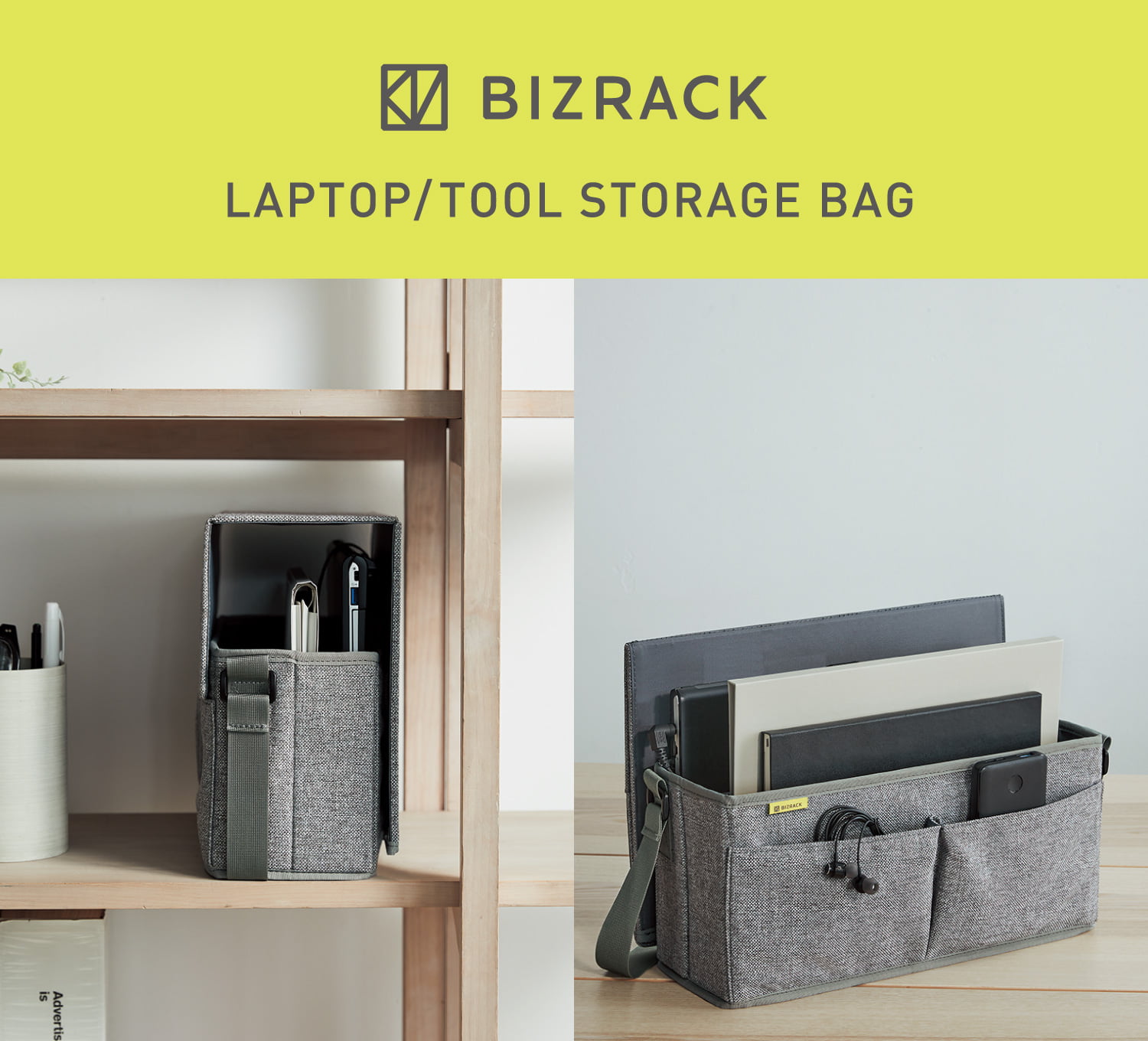 BIZRACK LAPTOP/TOOL STORAGE BAG