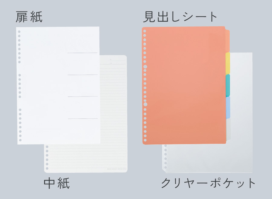 画像:商品イメージ