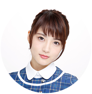 若月 佑美 さん