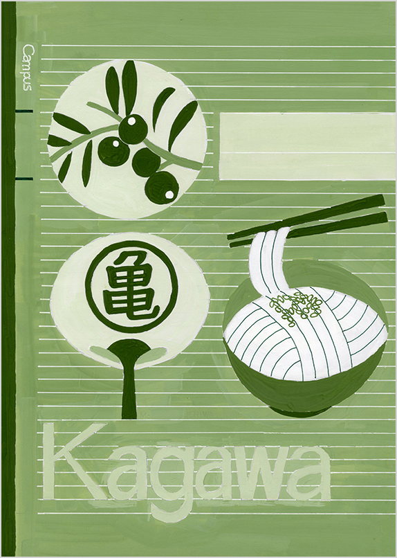 NEWカラー 「オリーブ」 香川バージョン