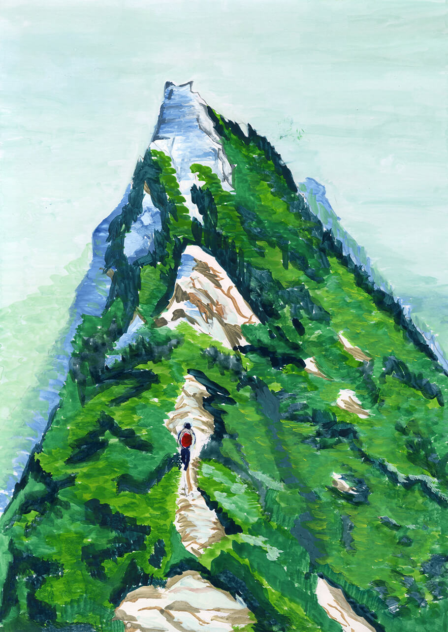 石鎚山