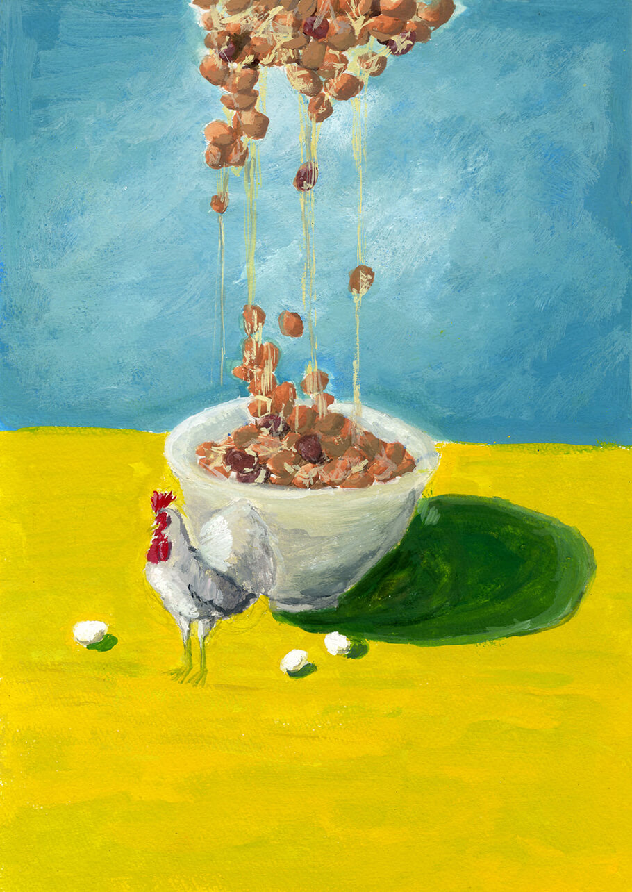 なっからうんめえ