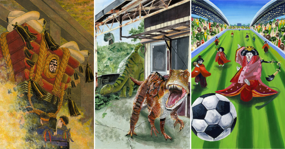 キャンパスアートアワード 2025 受賞作品｜キャンパスアートアワード