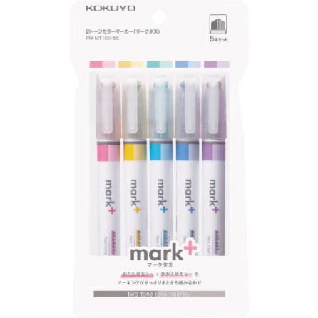 プレゼント賞品〈マークタス〉