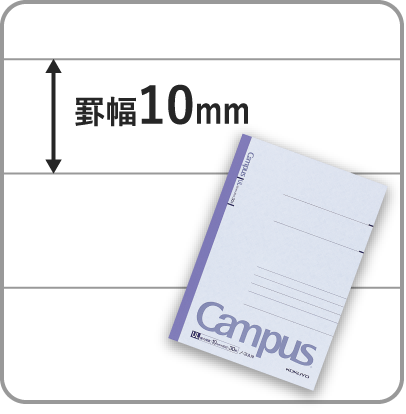 UL ruled line (10mm horizontal Ruled)