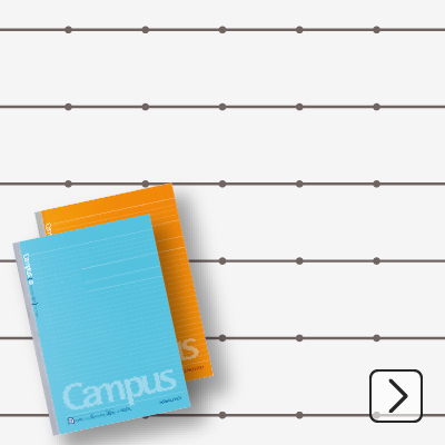 Campus Notebook (Dot Ruled)