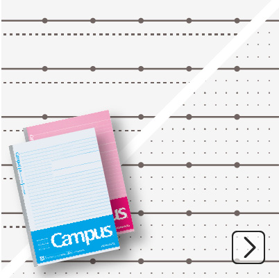 Campus Notebook Dot Ruled for literature /Science Line