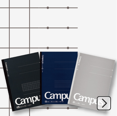 Campus Notebook