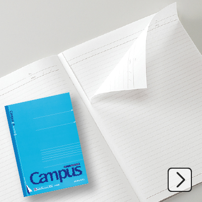 Campus Notebook