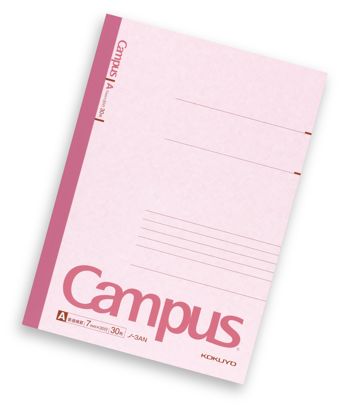 Features of Campus Notebook