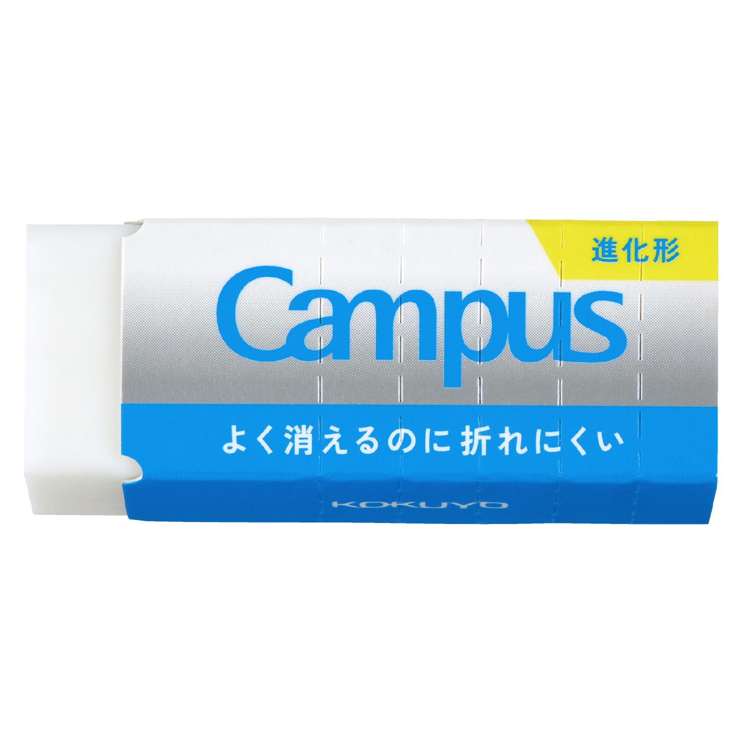キャンパス ペンのように持ち運べるブッククリップ｜コクヨ