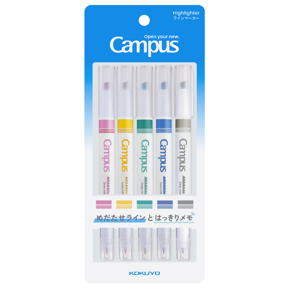 PM-MT200-L2-5S