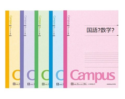 magazine1_notecolor