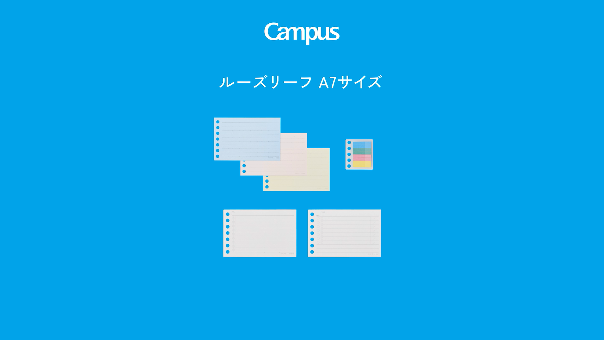 商品紹介ムービー