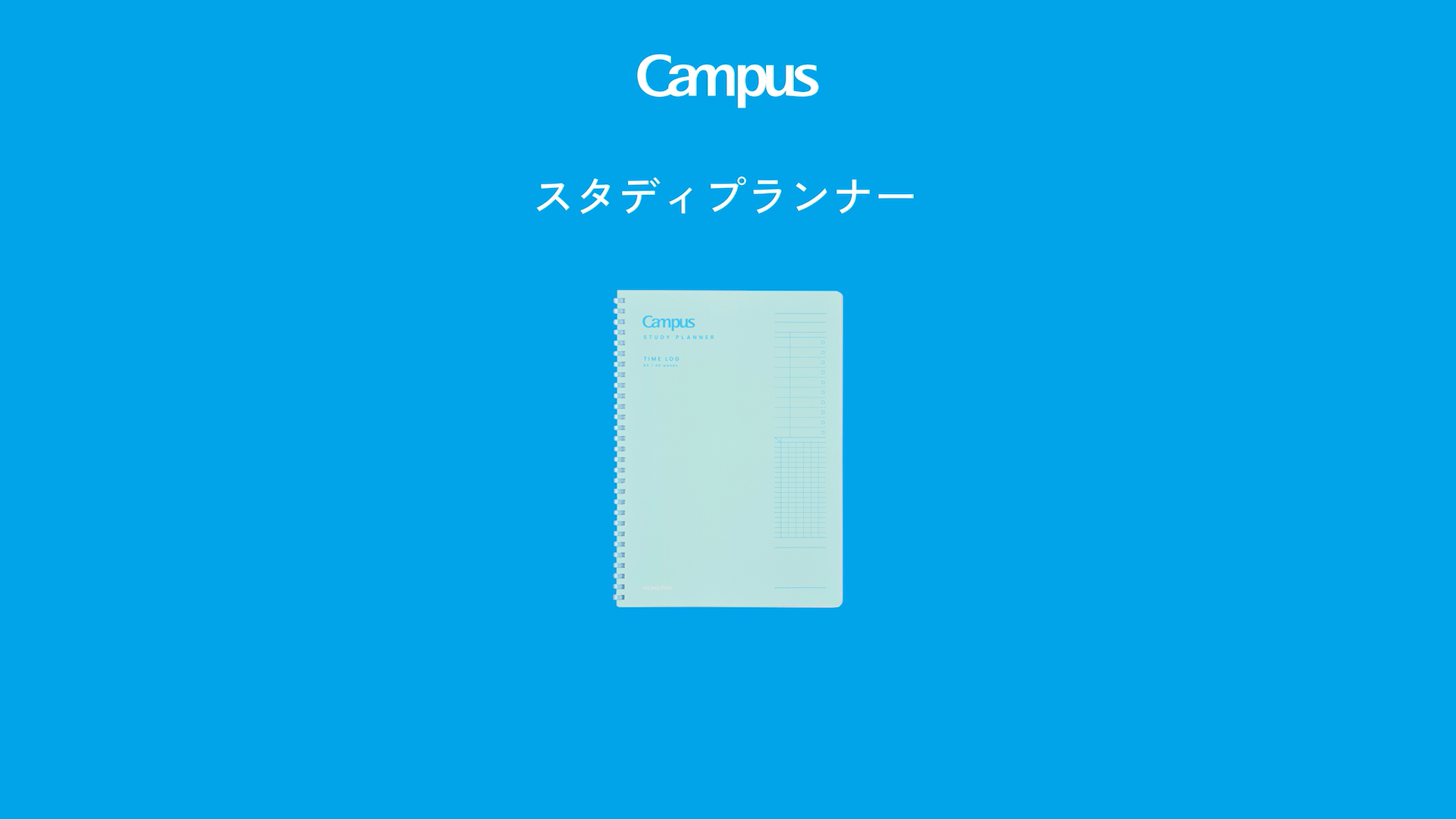 商品紹介ムービー