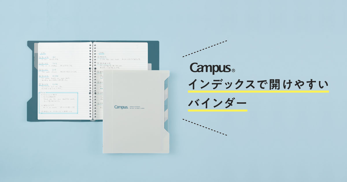 WORLD　RESIDENT　DESIGN　バインダー　インデックス　マニュアル Amazon | POPETPOP 32個 ルーズリーフの仕切り プラスチック