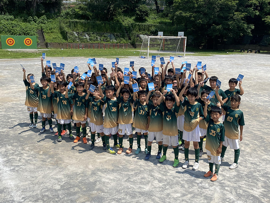 新宿少年サッカークラブ