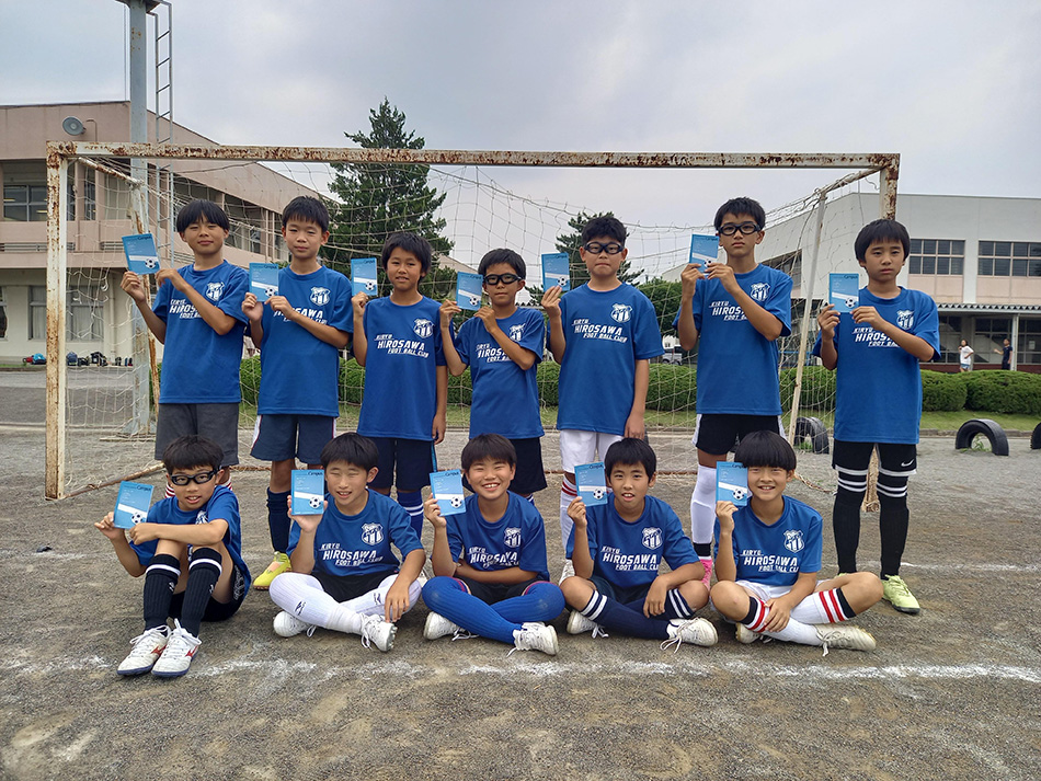 桐生広沢FC