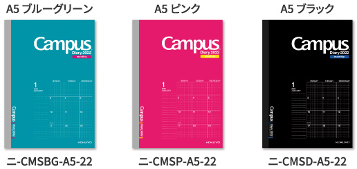 製品イメージ