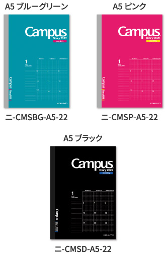 製品イメージ