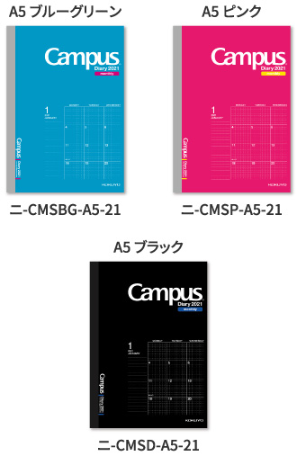 製品イメージ