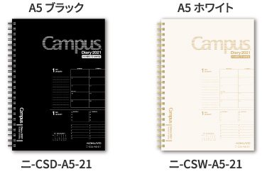 製品イメージ