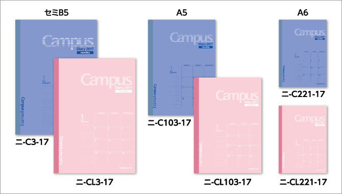 ニ-C3-17 ニ-CL3-17 ニ-C103-17 ニ-CL103-17 ニ-C221-17 ニ-CL1221-17