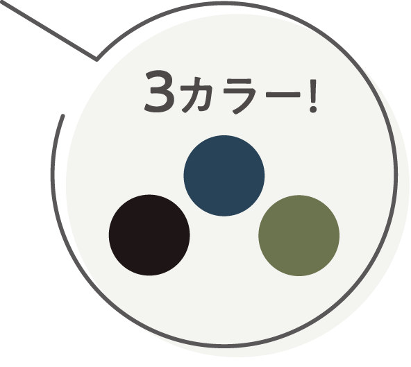 画像：吹出し / 3カラー！