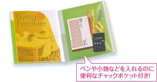 Comes with a convenient zipper pocket for storing pens, small items, etc.