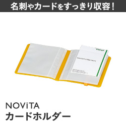 card holder