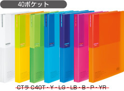 COLOR TAG 〈Bi COLOR〉商品ラインアップ   COLOR TAG｜商品情報