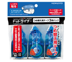テープのり〈ドットライナー〉(つめ替え用テープ3個パック)