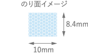 のり面イメージ