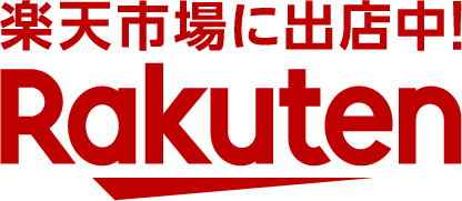 楽天市場コクヨ公式ショップでご購入