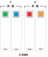 チューブファイル〈エコツインR〉｜商品情報｜コクヨ ステーショナリー