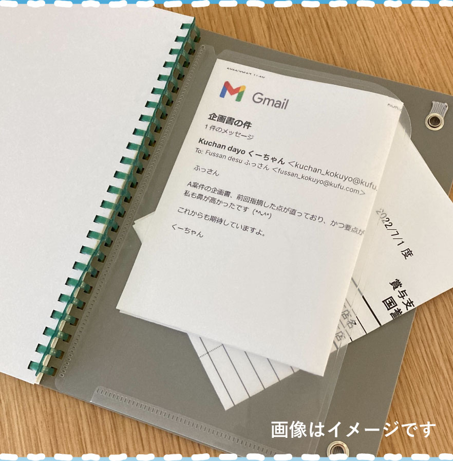 受賞作品画像