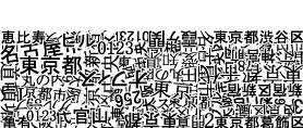 セキュリティスタンプ例
