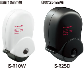 製品写真