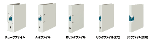 〈ideamix〉シリーズ