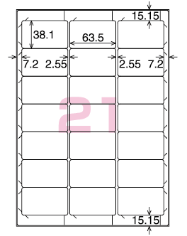 Word対応レイアウト Oaラベル はかどりラベル コクヨ ステーショナリー