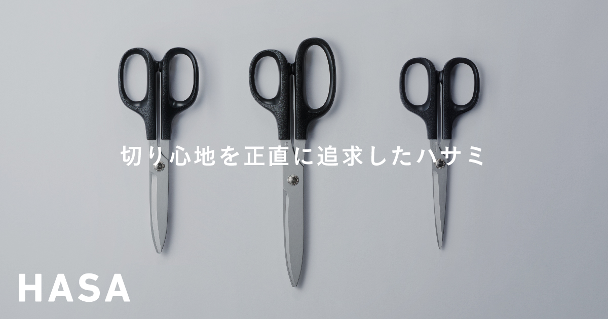 ハサ HASA フレームセット 2014年モデル R2 Elite Amazon.com: Kokuyo Saxa Non-Stick Scissors - Heavy Duty